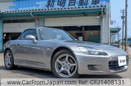 honda s2000 1999 quick_quick_GH-AP1_AP1-1000837a