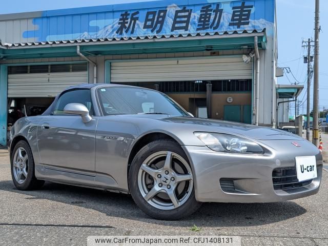 honda s2000 1999 quick_quick_GH-AP1_AP1-1000837a image 1