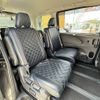 nissan serena 2020 -NISSAN--Serena DAA-HFC27--HFC27-081289---NISSAN--Serena DAA-HFC27--HFC27-081289- image 10