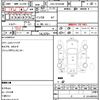 toyota hiace-wagon 2012 quick_quick_CBA-TRH229W_TRH229-0006397 image 5