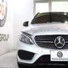 mercedes-benz amg 2016 -MERCEDES-BENZ--AMG CBA-205264--WDD2052642F473265---MERCEDES-BENZ--AMG CBA-205264--WDD2052642F473265- image 5