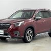 subaru forester 2021 -SUBARU--Forester 5AA-SKE--SKE-073812---SUBARU--Forester 5AA-SKE--SKE-073812- image 17