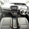 nissan serena 2020 -NISSAN--Serena DAA-HFC27--HFC27-071228---NISSAN--Serena DAA-HFC27--HFC27-071228- image 16