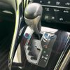 toyota harrier 2015 quick_quick_DBA-ZSU60W_ZSU60-0057578 image 18