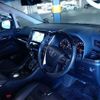 toyota alphard 2015 quick_quick_DBA-AGH30W_AGH30-0034531 image 3