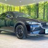 mazda cx-3 2018 CFJ1650163 image 16