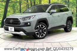 toyota rav4 2021 -TOYOTA--RAV4 6BA-MXAA54--MXAA54-5018186---TOYOTA--RAV4 6BA-MXAA54--MXAA54-5018186-