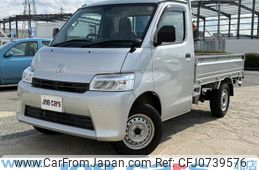 toyota townace-truck 2020 GOO_NET_EXCHANGE_0707487A30250209W001