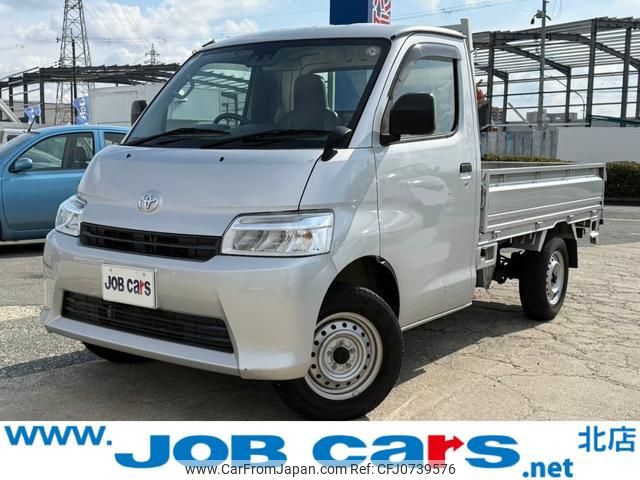 toyota townace-truck 2020 GOO_NET_EXCHANGE_0707487A30250209W001 image 1