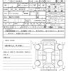 suzuki solio 2021 quick_quick_5AA-MA37S_MA37S-103362 image 21