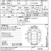 suzuki solio 2018 -SUZUKI--Solio MA36S-166789---SUZUKI--Solio MA36S-166789- image 3
