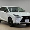 lexus nx 2017 quick_quick_DAA-AYZ10_AYZ10-1015541 image 14