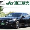 toyota crown 2014 -TOYOTA--Crown DAA-AWS210--AWS210-6063342---TOYOTA--Crown DAA-AWS210--AWS210-6063342- image 1