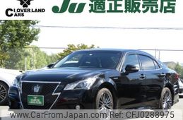 toyota crown 2014 -TOYOTA--Crown DAA-AWS210--AWS210-6063342---TOYOTA--Crown DAA-AWS210--AWS210-6063342-