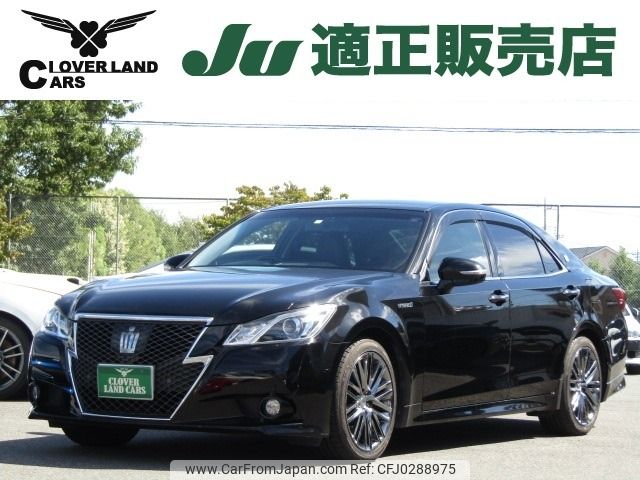 toyota crown 2014 -TOYOTA--Crown DAA-AWS210--AWS210-6063342---TOYOTA--Crown DAA-AWS210--AWS210-6063342- image 1