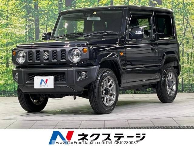 suzuki jimny 2022 -SUZUKI--Jimny 3BA-JB64W--JB64W-246036---SUZUKI--Jimny 3BA-JB64W--JB64W-246036- image 1