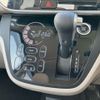 nissan dayz-roox 2017 -NISSAN 【長岡 580ﾔ6407】--DAYZ Roox DBA-B21A--B21A-0372323---NISSAN 【長岡 580ﾔ6407】--DAYZ Roox DBA-B21A--B21A-0372323- image 35