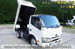 hino dutro 2025 CFJ0550626