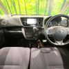 nissan dayz-roox 2017 CFJ1832639 image 3