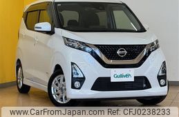 nissan dayz 2019 -NISSAN--DAYZ 5AA-B44W--B44W-0005178---NISSAN--DAYZ 5AA-B44W--B44W-0005178-