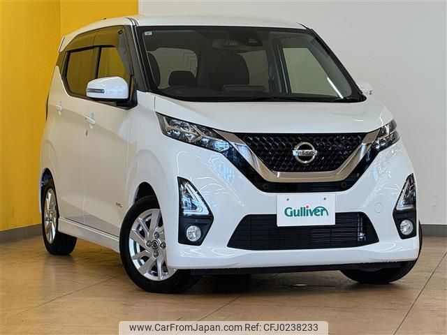 nissan dayz 2019 -NISSAN--DAYZ 5AA-B44W--B44W-0005178---NISSAN--DAYZ 5AA-B44W--B44W-0005178- image 1