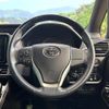 toyota esquire 2018 CFJ1542118 image 12