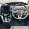 nissan serena 2019 -NISSAN--Serena DAA-GFC27--GFC27-156315---NISSAN--Serena DAA-GFC27--GFC27-156315- image 7