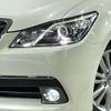 toyota crown-hybrid 2013 CFJ1671759 image 12