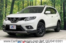 nissan x-trail 2015 -NISSAN--X-Trail DBA-NT32--NT32-510308---NISSAN--X-Trail DBA-NT32--NT32-510308-