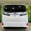 toyota vellfire 2016 -TOYOTA--Vellfire DBA-AGH30W--AGH30-0083057---TOYOTA--Vellfire DBA-AGH30W--AGH30-0083057- image 16