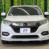 honda vezel 2020 CFJ1750741 image 14