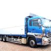 nissan diesel-ud-quon 2013 CFJ1552732 image 7
