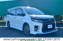 toyota voxy 2017 -TOYOTA--Voxy DBA-ZRR80W--ZRR80-0307273---TOYOTA--Voxy DBA-ZRR80W--ZRR80-0307273-