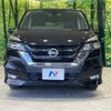 nissan serena 2019 -NISSAN--Serena DAA-GFC27--GFC27-146436---NISSAN--Serena DAA-GFC27--GFC27-146436- image 15