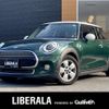 mini mini-others 2018 CFJ1795614 image 1