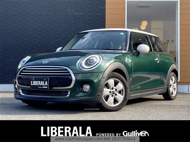 mini mini-others 2018 CFJ1795614 image 1