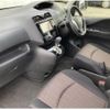 nissan serena 2014 -NISSAN--Serena HFC26--HFC26-205188---NISSAN--Serena HFC26--HFC26-205188- image 30