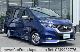 nissan serena 2019 -NISSAN--Serena DAA-HFC27--HFC27-045543---NISSAN--Serena DAA-HFC27--HFC27-045543-