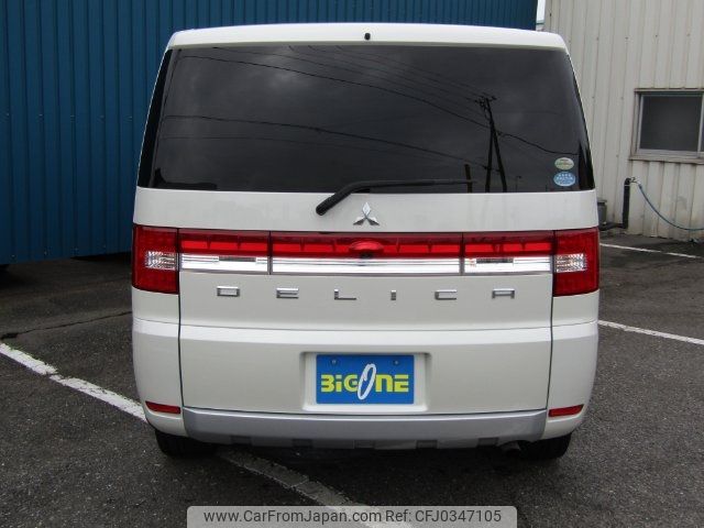 mitsubishi delica-d5 2010 -MITSUBISHI 【名変中 】--Delica D5 CV5W--0405453---MITSUBISHI 【名変中 】--Delica D5 CV5W--0405453- image 2