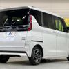 nissan roox 2023 quick_quick_B44A_B44A-0500928 image 17
