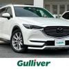 mazda cx-8 2018 -MAZDA--CX-8 3DA-KG2P--KG2P-118840---MAZDA--CX-8 3DA-KG2P--KG2P-118840- image 1