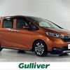 honda freed 2020 -HONDA--Freed 6BA-GB5--GB5-3109886---HONDA--Freed 6BA-GB5--GB5-3109886- image 1