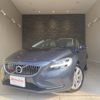 volvo v40 2018 quick_quick_MD4204T_YV1MVA8RDJ2470301 image 1