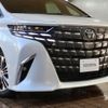 toyota alphard 2023 -TOYOTA--Alphard 6AA-AAHH40W--AAHH40-0003151---TOYOTA--Alphard 6AA-AAHH40W--AAHH40-0003151- image 20