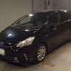 toyota prius-α 2013 -TOYOTA 【福岡 303の1656】--Prius α ZVW40W-3064648---TOYOTA 【福岡 303の1656】--Prius α ZVW40W-3064648- image 1