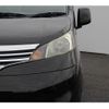 nissan nv200-vanette 2015 CFJ1791684 image 24
