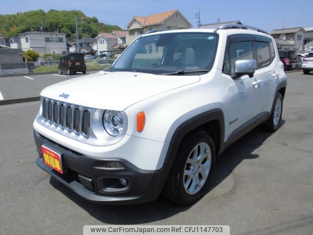 jeep renegade 2017 -CHRYSLER--Jeep Renegade BU14--1C4BU0000GPD90715---CHRYSLER--Jeep Renegade BU14--1C4BU0000GPD90715- image 1