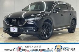 mazda cx-8 2020 -MAZDA--CX-8 3DA-KG2P--KG2P-350577---MAZDA--CX-8 3DA-KG2P--KG2P-350577-