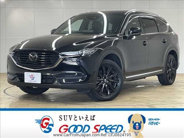 mazda cx-8 2020 -MAZDA--CX-8 3DA-KG2P--KG2P-350577---MAZDA--CX-8 3DA-KG2P--KG2P-350577- image 1