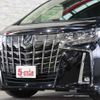 toyota alphard 2019 -TOYOTA--Alphard DBA-AGH30W--AGH30-0258604---TOYOTA--Alphard DBA-AGH30W--AGH30-0258604- image 16
